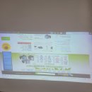 MC스크린골프 이미지