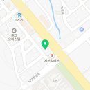 토즈스터디카페화성남양센터 이미지