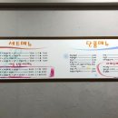 홍쌤떡볶이 이미지