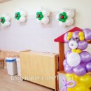 동림초병설유치원 이미지