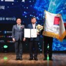 유일물류