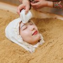 해독센터 이미지