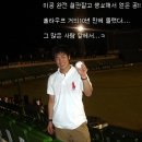 첨이 이미지
