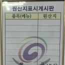 숙이숙이칼국수