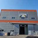 (주)디에이치씨 이미지