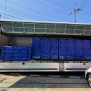 5602부대 이미지