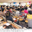 참좋은교회 국민일보