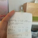 신도림역 맛집 남대문할매왕족발(내돈내산)