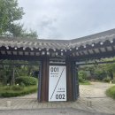용인 오월식당 내돈내산 솔직후기🦀 간장게장 맛집추천 가족모임, 상견례 장소로 찐추천💛