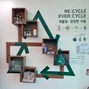 노인인력개발센터(본관2층) | 카페리본 청라호수공원점 가성비 좋은 호수뷰 맛집