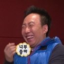 하성장어 네이버블로그
