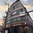 진달래 | 사당 맛집 노포 술집 이모카세 진달래실비 후기