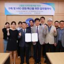 한국산업인력공단