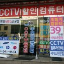 늑대와 여우 컴퓨터 이미지