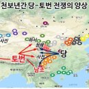 안나당 이미지