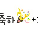충주엘리시아 이미지