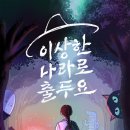 강남-241 이미지
