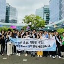 한국지역난방공사 판교지사 이미지