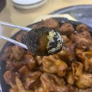 호미닭발.곱창구이 이미지