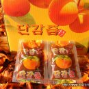 진영농원 이미지