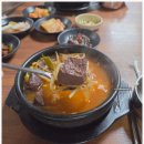 울산장 | 울산 남창 옹기종기시장