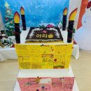 아리솔유치원 이미지