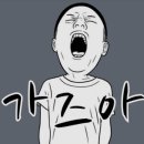 멧피트니스 이미지