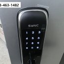 주공4차아파트 이미지