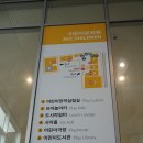 제 9회 2018 ACC 월드뮤직 페스티벌 | 국립아시아문화전당 어린이문화원 유아놀이터 : 광주 무료 키즈카페