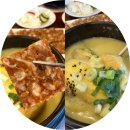 수원-0890 네이버블로그