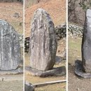 은진송씨 열녀문 | 如一同行 이백 열일곱번째 - 예산