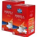 맥스웰