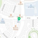 수완지구동물약국 이미지