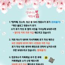 거제헌옷수거 이미지