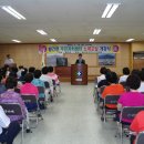 황간면주민자치센터 이미지