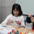 사고력 수학 이미지