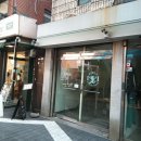 신촌역 이대 맛집 술집 주점 동화소 내돈내산 솔직후기