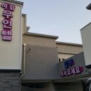 이팝무인텔 이미지