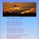 아름다운사람