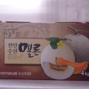 오얏골농원 이미지