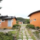 황토와 복분자 펜션 이미지