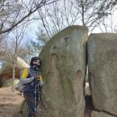 울산 마골산/동축산2 뒤풀이 이미지