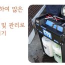 보광카서비스 이미지