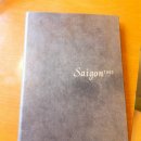 사이공1945 | 이천시내 쌀국수 맛집 '사이공 1945' 후기 :)
