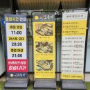 예당출장소 이미지