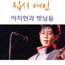 골든여관 이미지