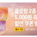 아이젠트리 렌즈미 상인점 이미지