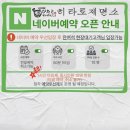 히타토제면소 | 서촌 자가제면 우동 맛집 히타토제면소 냉우동 후기(네이버 및 캐치테이블 예약 정보)_자루우동(레몬...