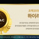 깡PC 이미지