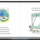 비봉중학교 이미지